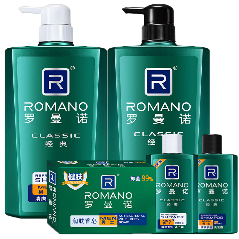 罗曼诺 持久留香沐浴液