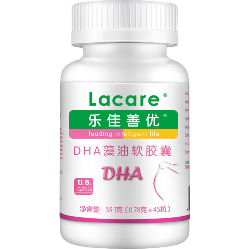 乐佳善优DHA藻油软胶囊