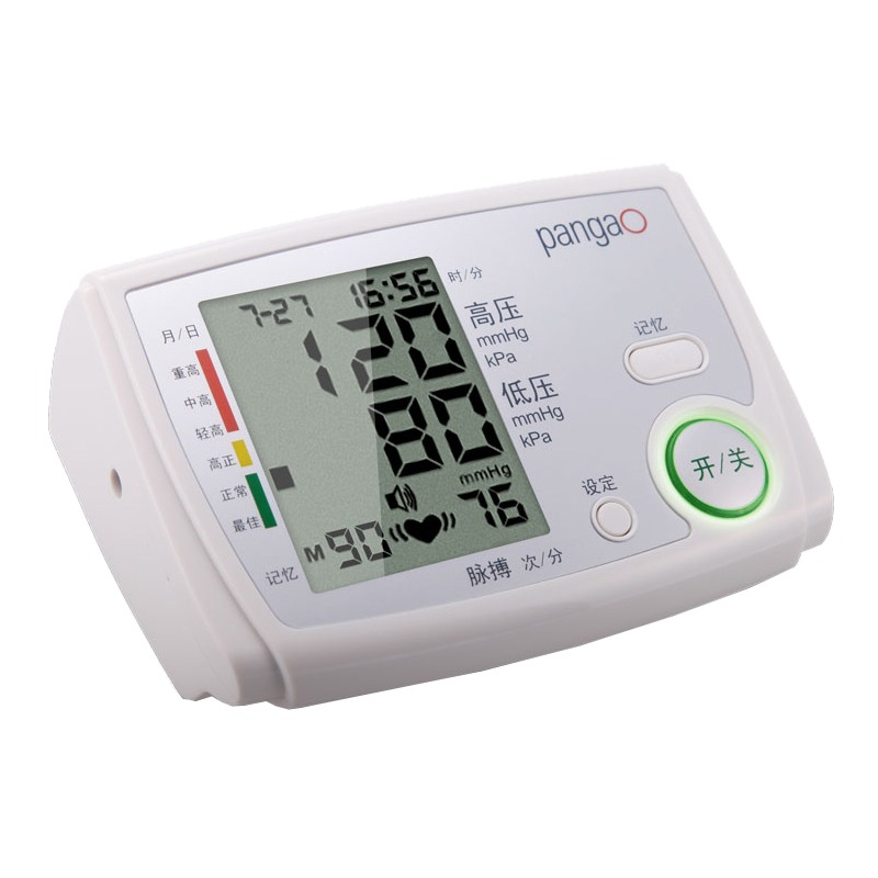 攀高 智能语音血压计