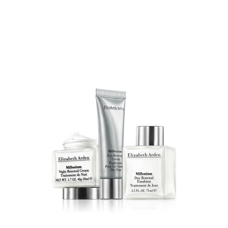 伊丽莎白雅顿银级三件套