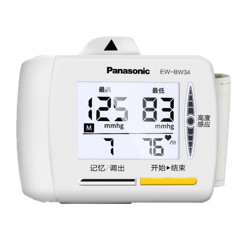 松下 多功能血压计