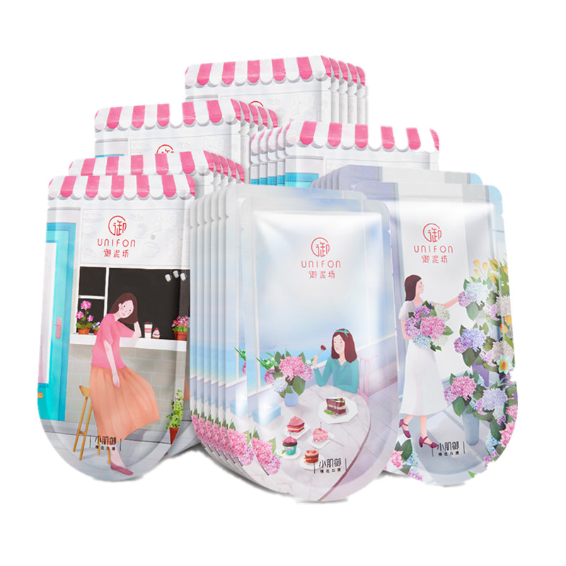 御泥坊 面膜 补水保湿