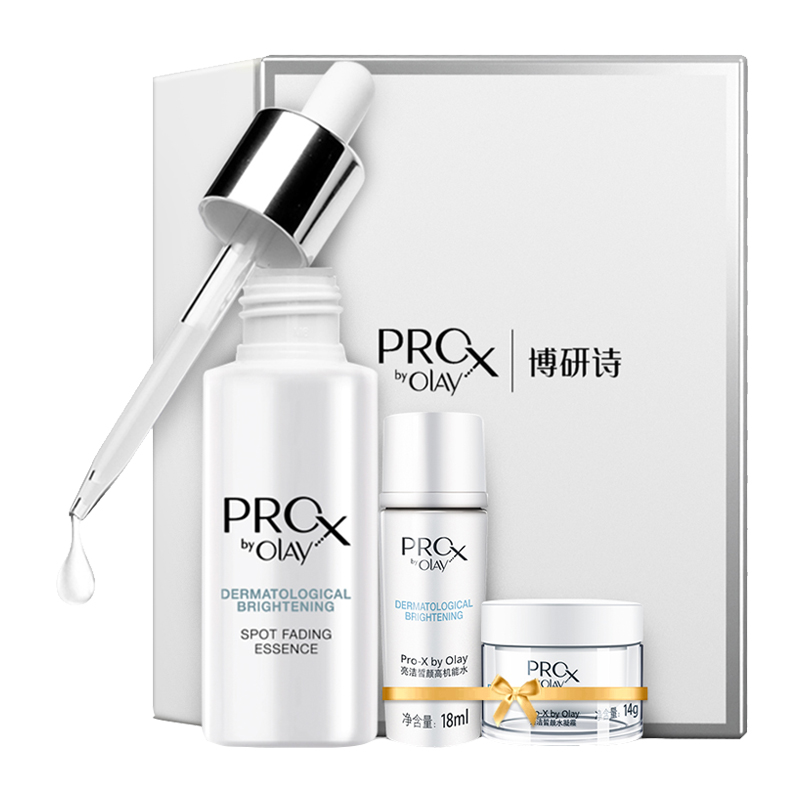 玉兰油 纯白方程式亮洁皙颜礼盒