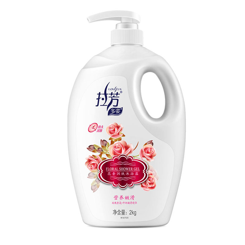 拉芳 沐浴露花香滋润