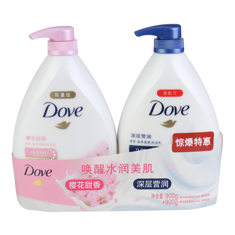 多芬 滋养美肤沐浴乳