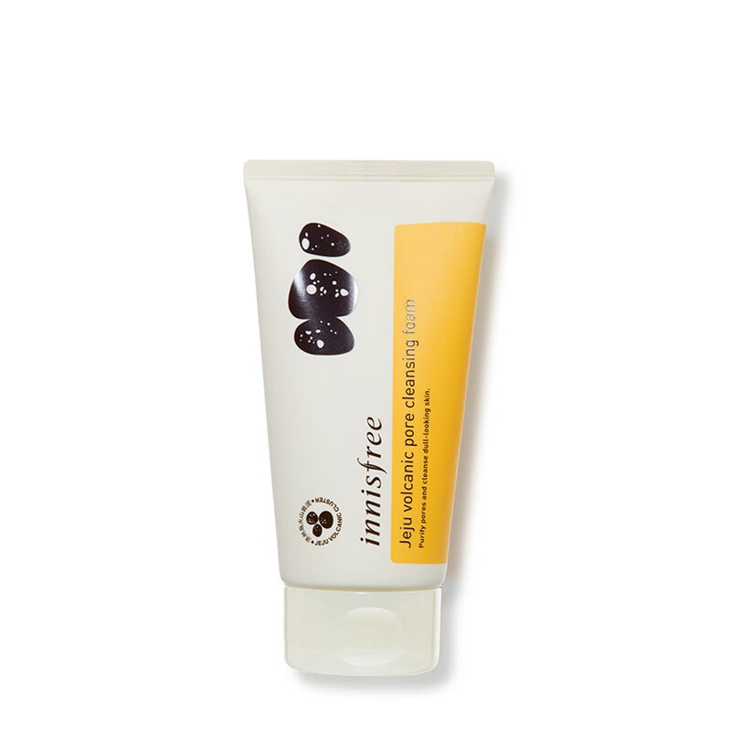 悦诗风吟火山泥洗颜乳