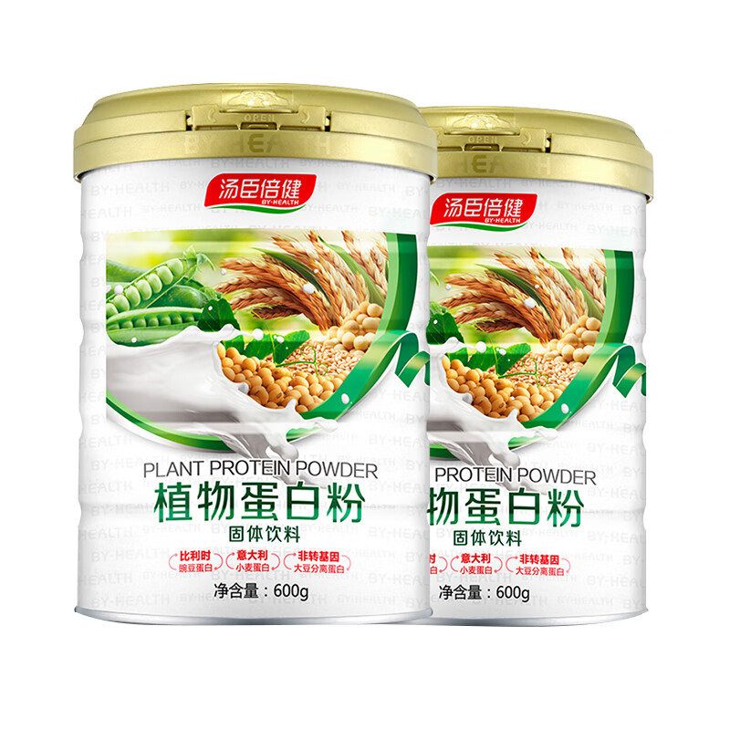 汤臣倍健 天然植物蛋白粉