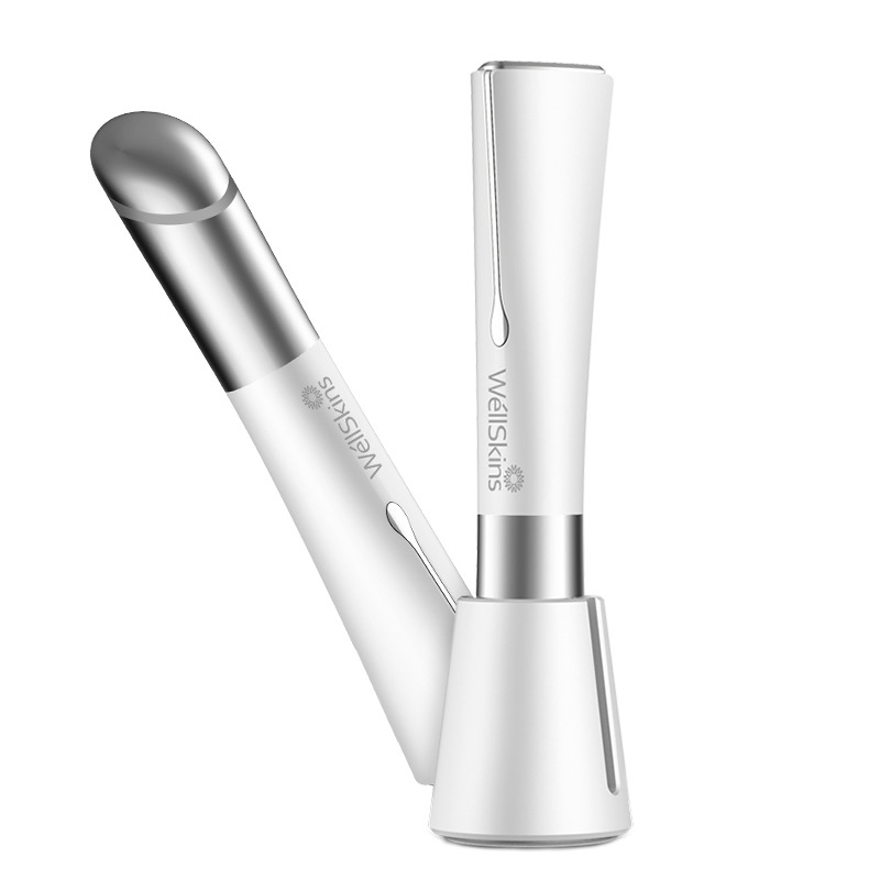 薇新 智能感应美容仪