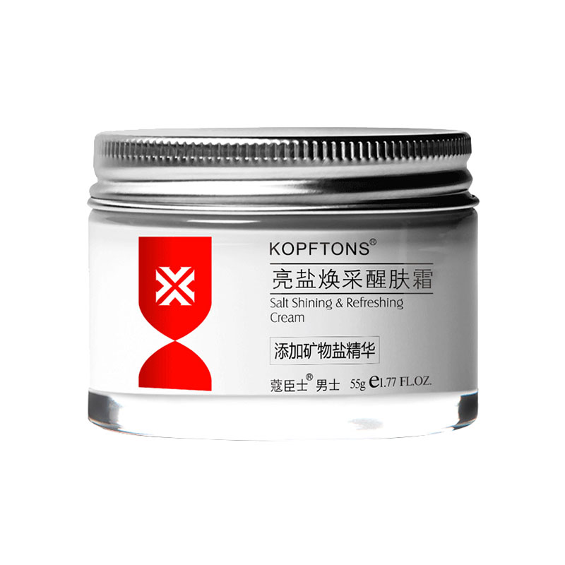 蔻臣士 亮盐焕彩醒肤面霜