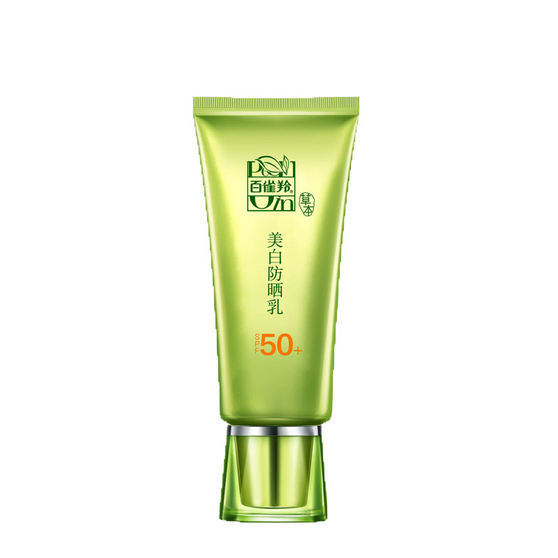 百雀羚 草本美白防晒乳