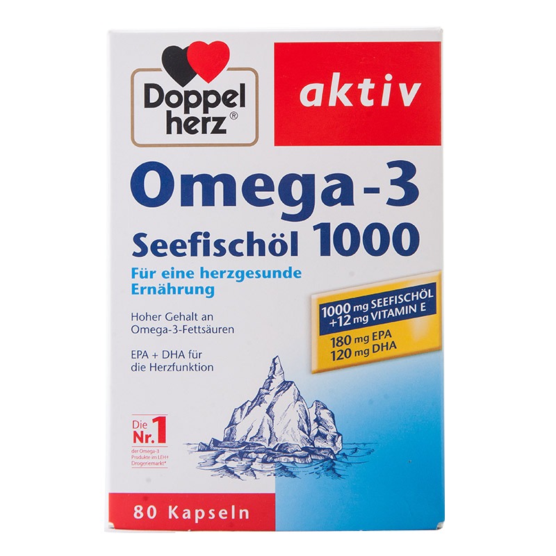 德国进口双心鱼油胶囊