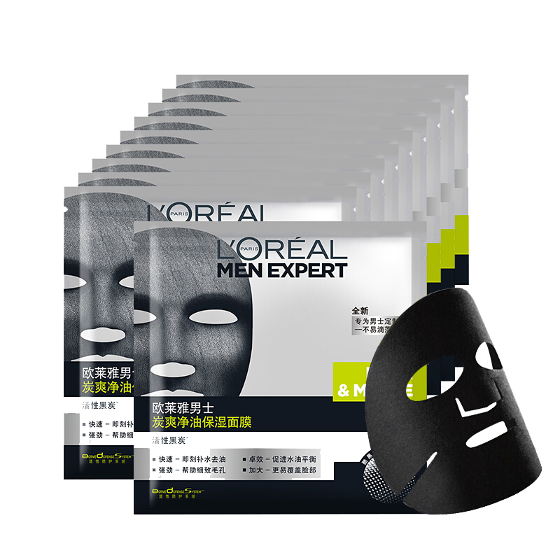 欧莱雅 控油保湿免洗面膜