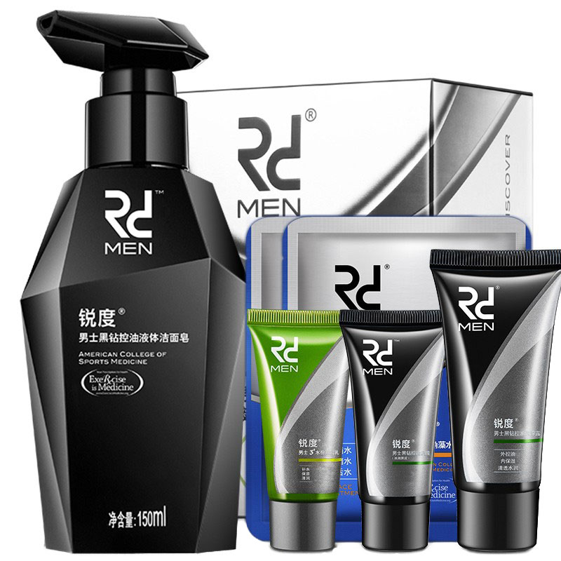 锐度控油祛痘洁面乳