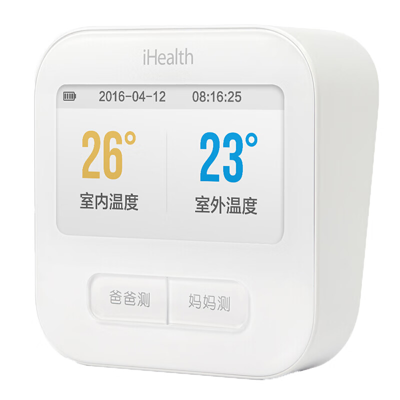 小米 智能血压计