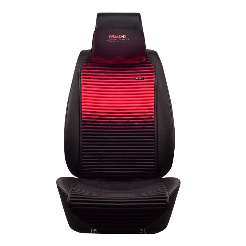 牧宝 负离子 汽车坐垫