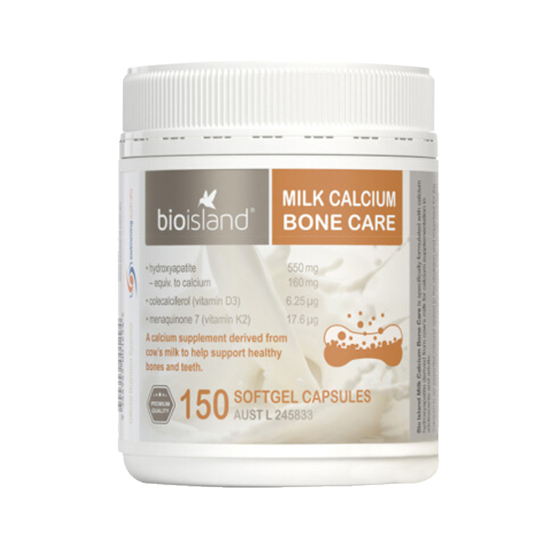 佰澳朗德 成人牛乳钙胶囊