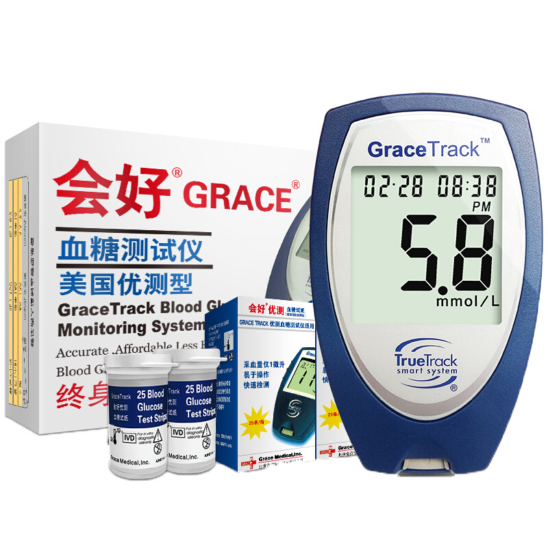 会好 家用型血糖仪