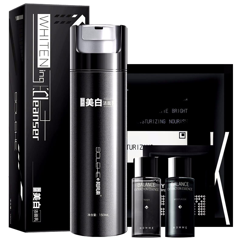 和风雨梦希蓝洁面乳