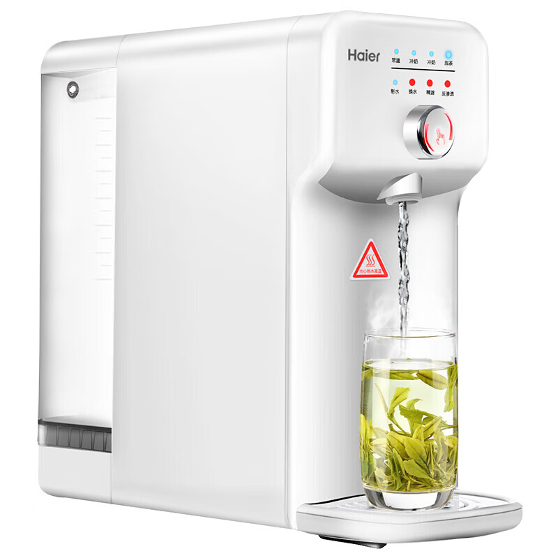 海尔家用直饮机 母婴老人推荐
