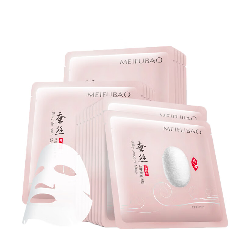 美肤宝 丝滑美白面膜