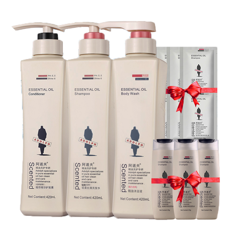 阿道夫轻柔丝滑洗护沐浴露套装