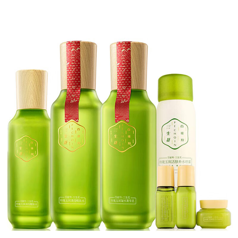 三生花 玲珑玉润套装