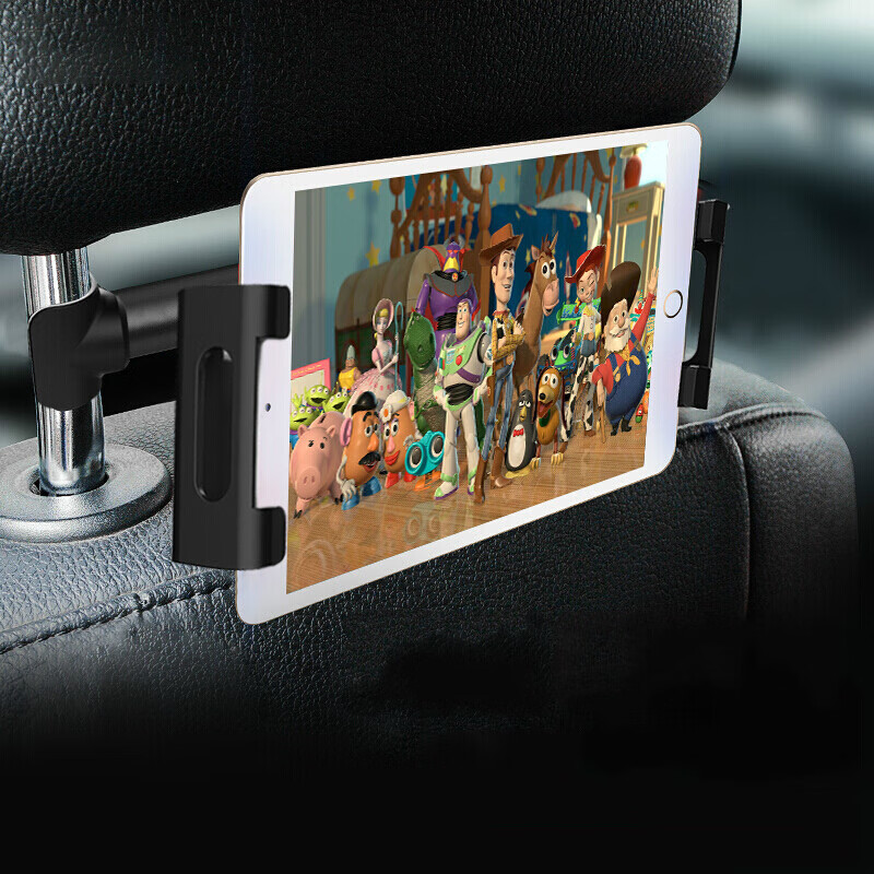 洛克 车载后座支架