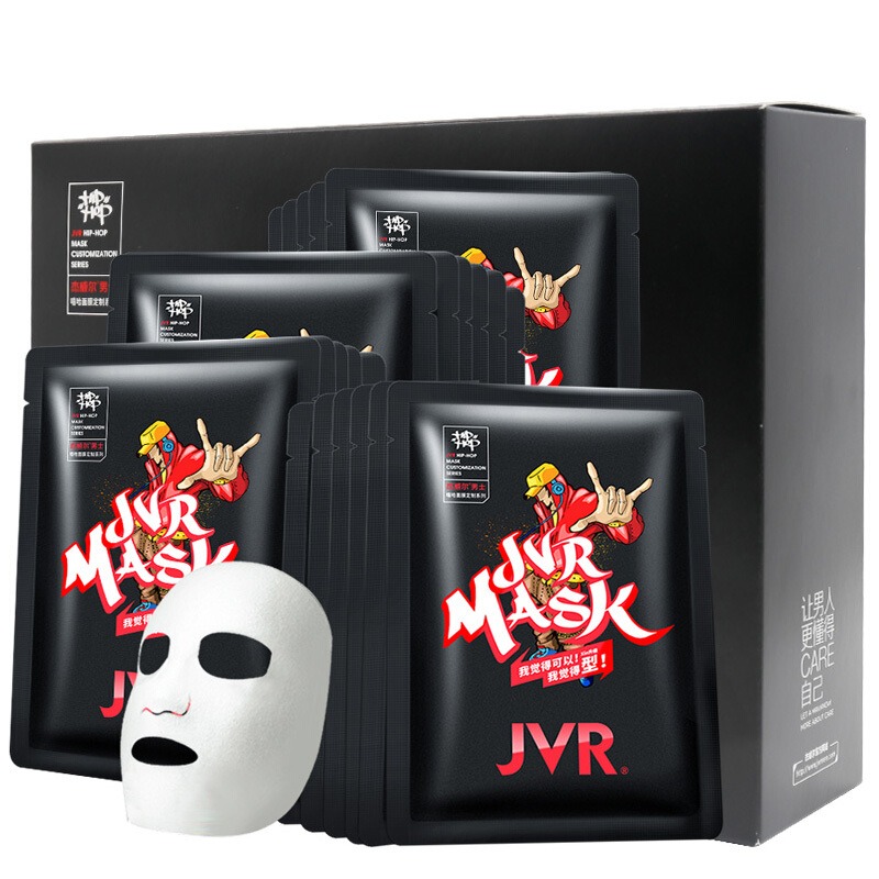 杰威尔男士劲能焕肤美白面膜