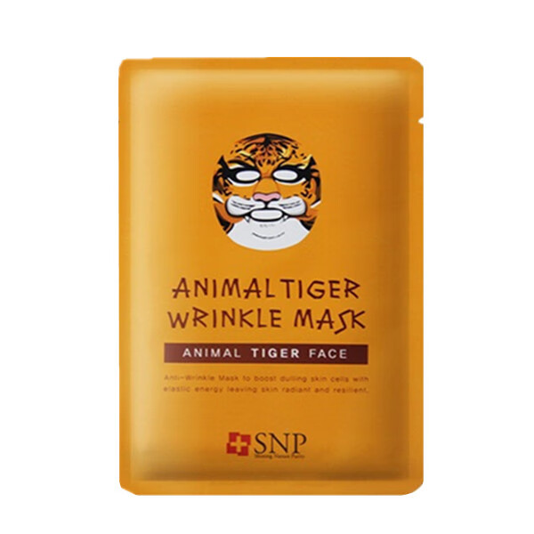 SNP 虎形抗皱面膜