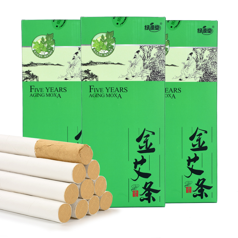 绿源堂 纯艾灸条