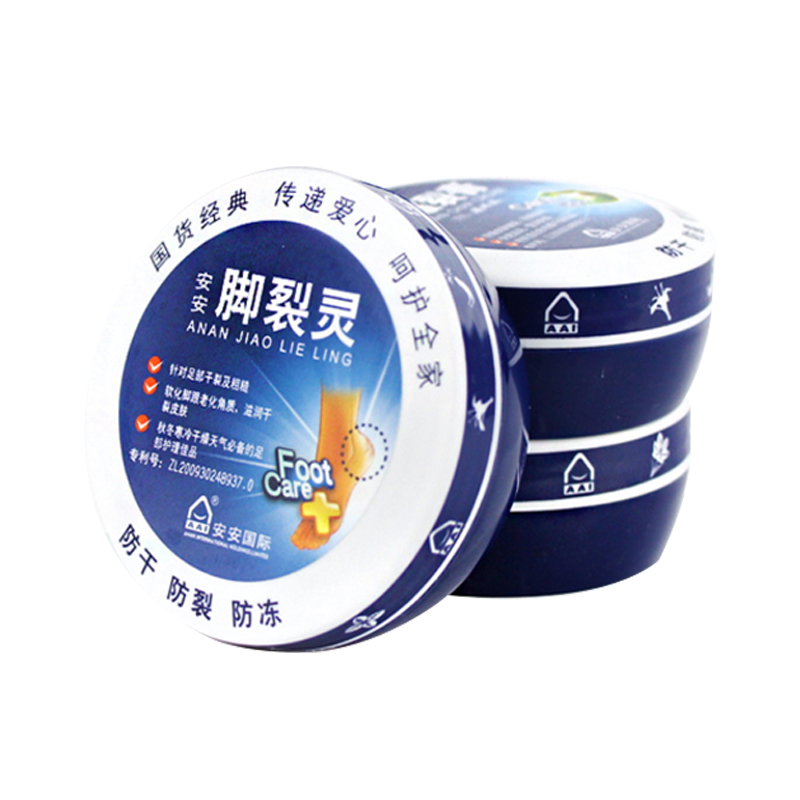 安安 深层滋养 护足霜