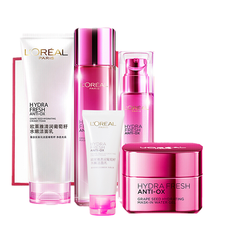 欧莱雅 清润葡萄籽化妆品套装