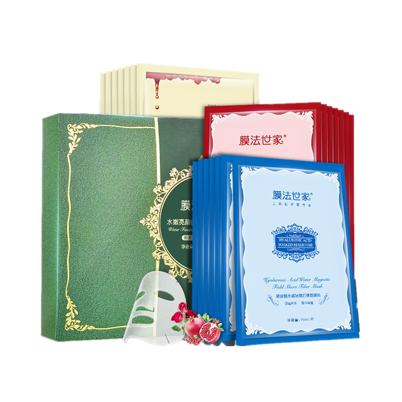 膜法世家 水嫩亮颜微纤维面膜