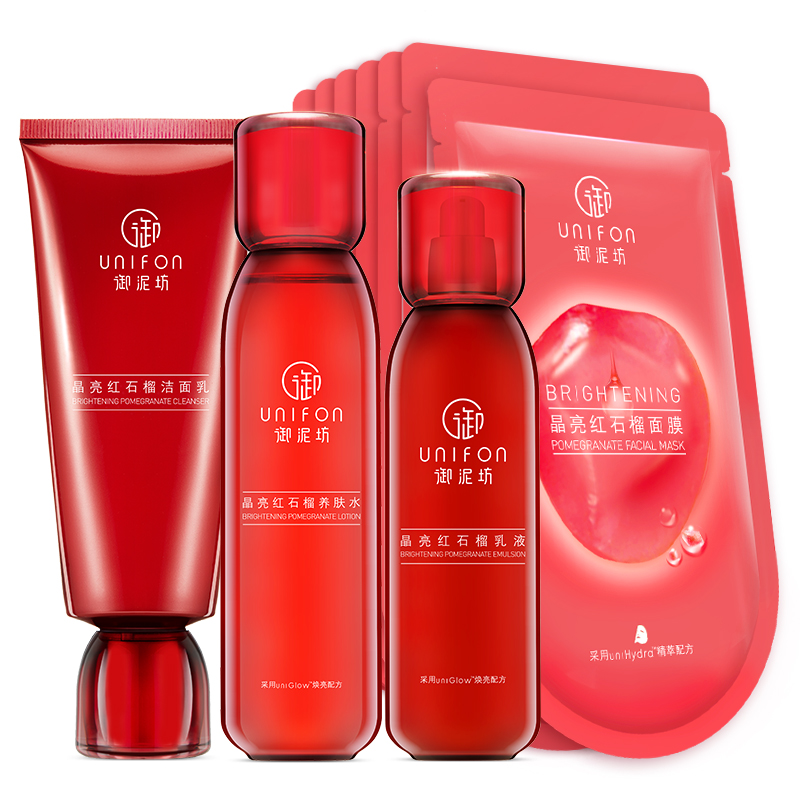 御泥坊 红石榴补水亮肤套装