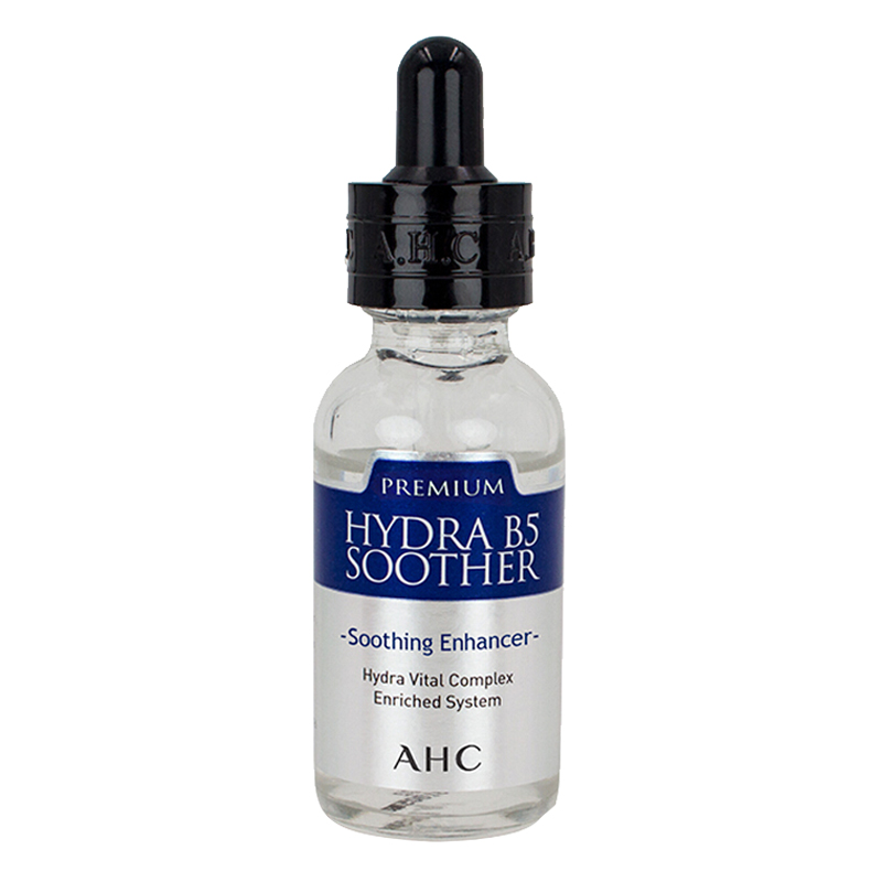 AHC B5高浓度玻尿酸精华液