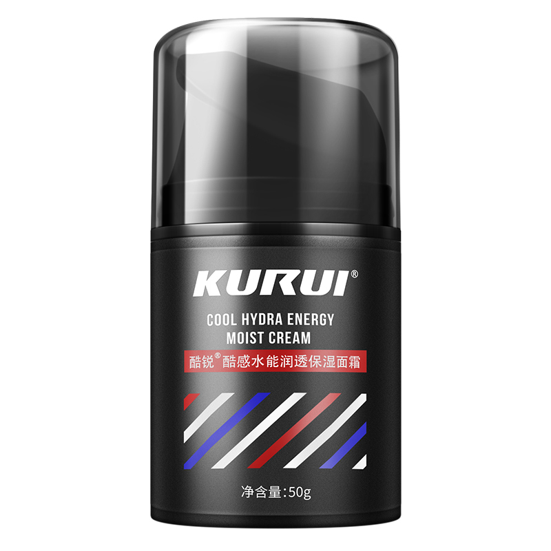 酷锐男士酷感水能润透保湿面霜