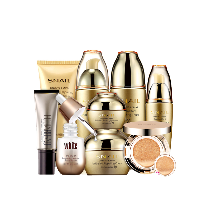 芳丹薄罗 补水保湿护肤套装