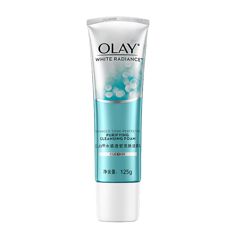 玉兰油 水感透皙亮肤洁面乳