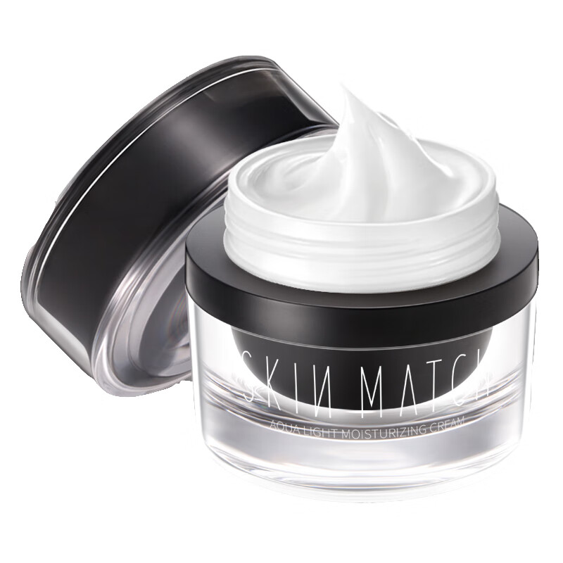 极密 水光肌素颜霜