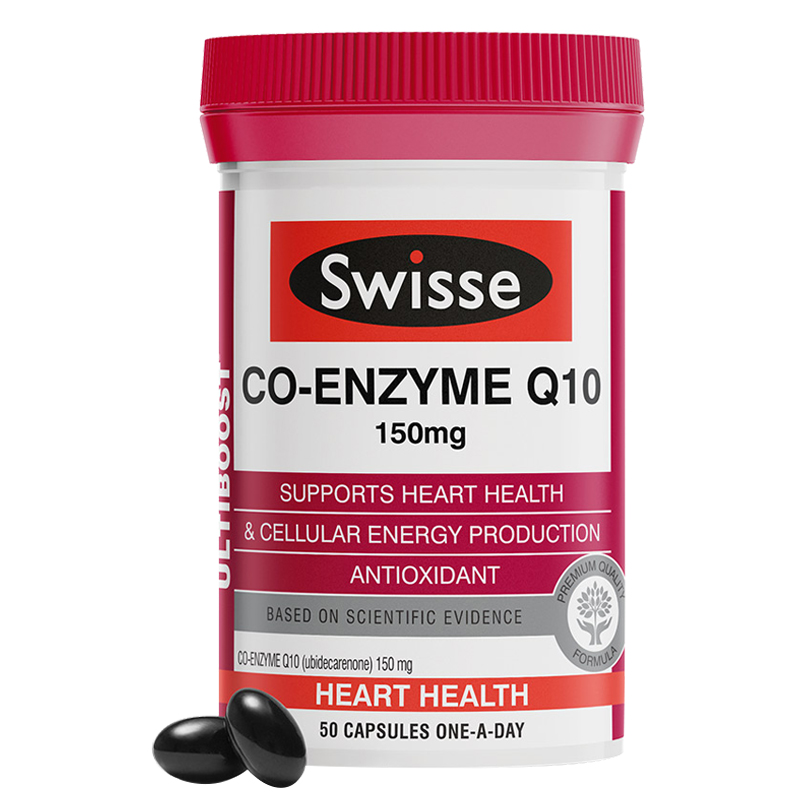 Swisse 辅酶Q10胶囊