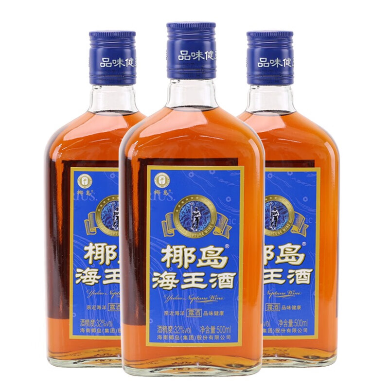 椰岛 32度配制白酒