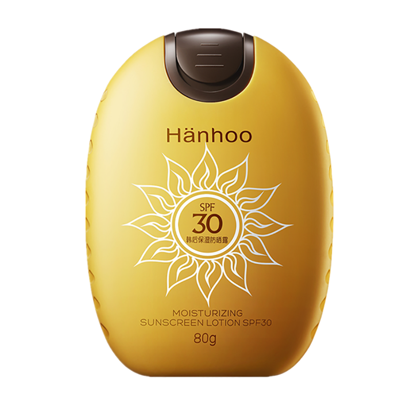 韩后 水润清透防晒霜