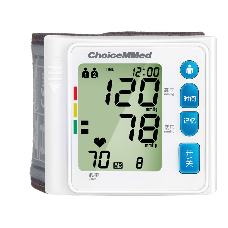 超思 手腕式医用电子血压计