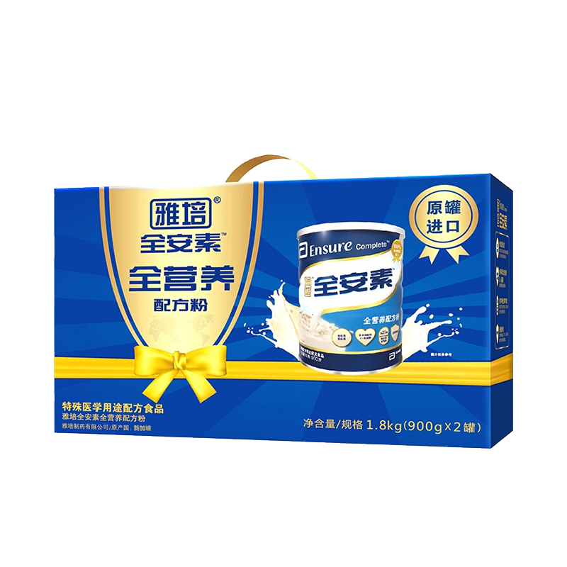 雅培 全营养配方蛋白粉