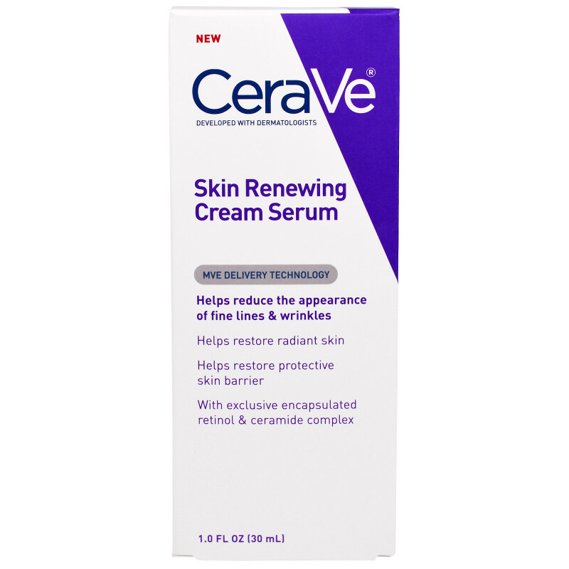 CeraVe 提亮肤色精华液