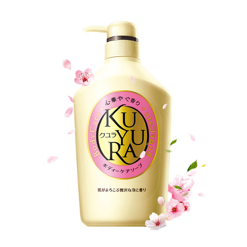 可悠然 沐浴露滋润肌肤