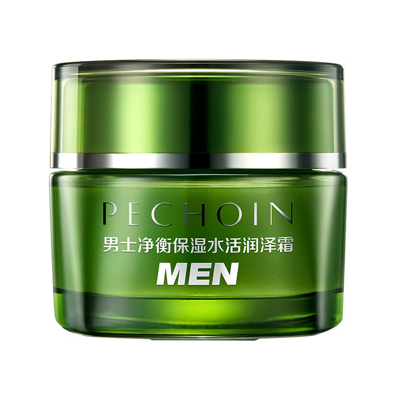 百雀羚 净衡保湿润泽面霜