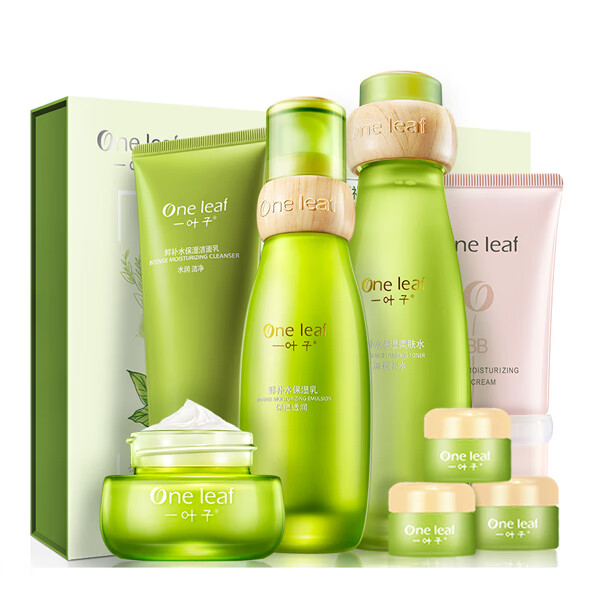 一叶子 保湿焕颜护肤礼盒