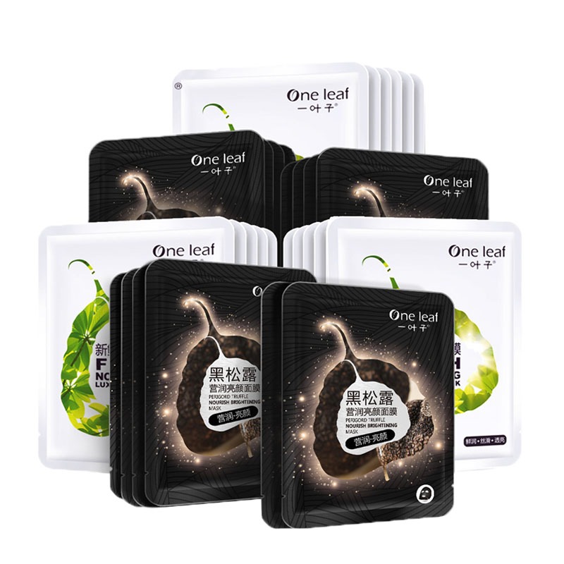 一叶子 收缩毛孔面膜