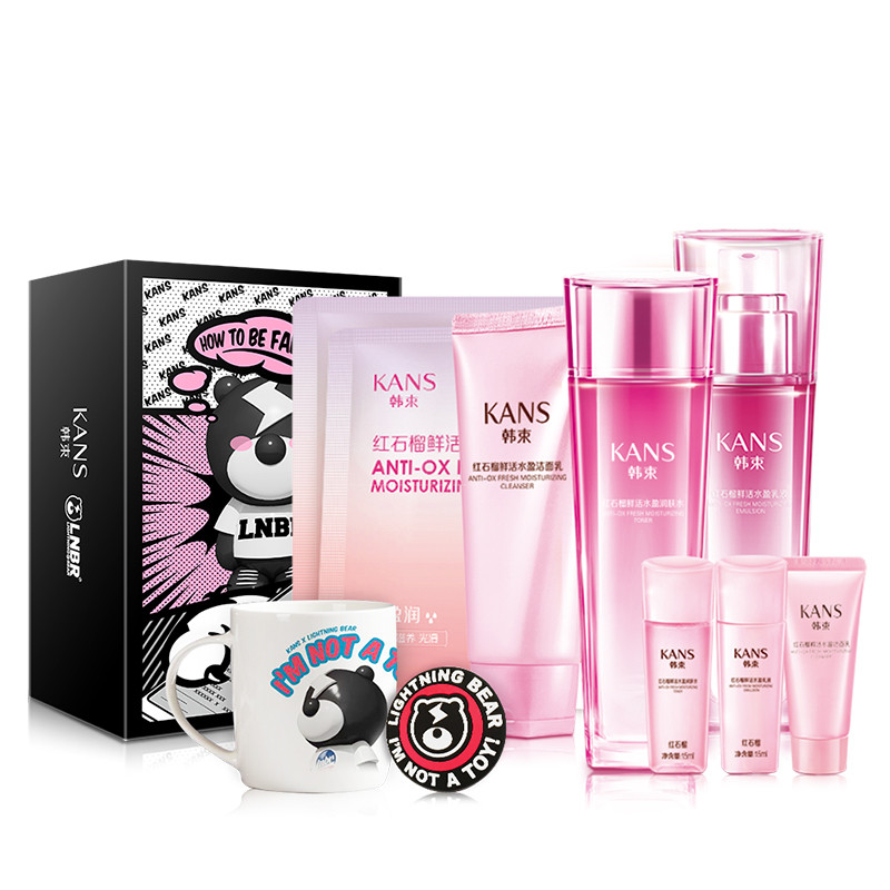 韩束红石榴红颜礼盒八件套